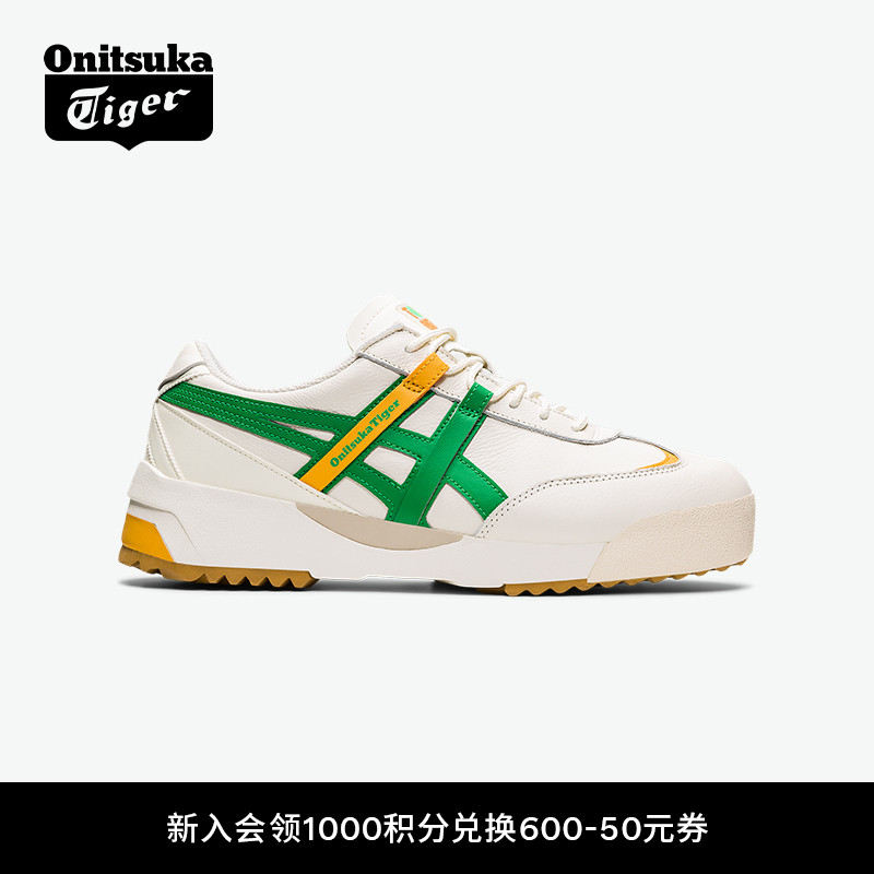 鬼塚虎男女厚底老爹鞋运动休闲鞋