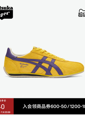 Onitsuka Tiger鬼塚虎RUNSPARK黄色夏季复古运动休闲鞋