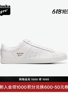 [经典]Onitsuka Tiger鬼塚虎LAWNSHIP 3.0男女白色黑色休闲板鞋