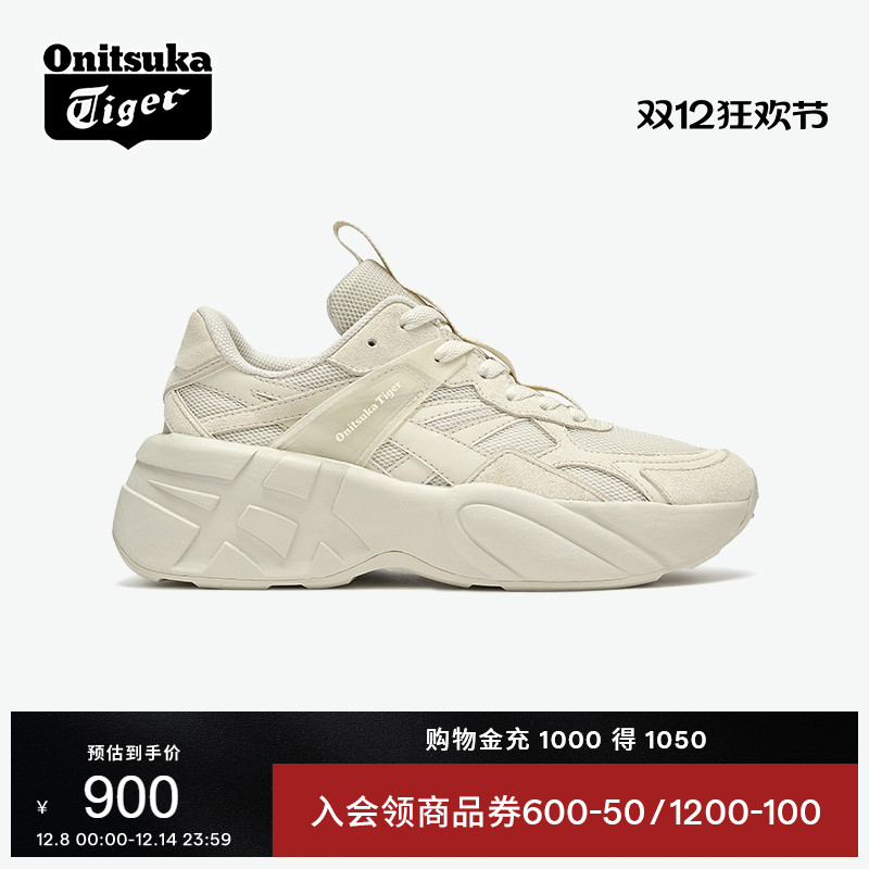 Onitsuka Tiger鬼塚虎SP-I冬季男女鞋米白运动休闲鞋厚底老爹鞋