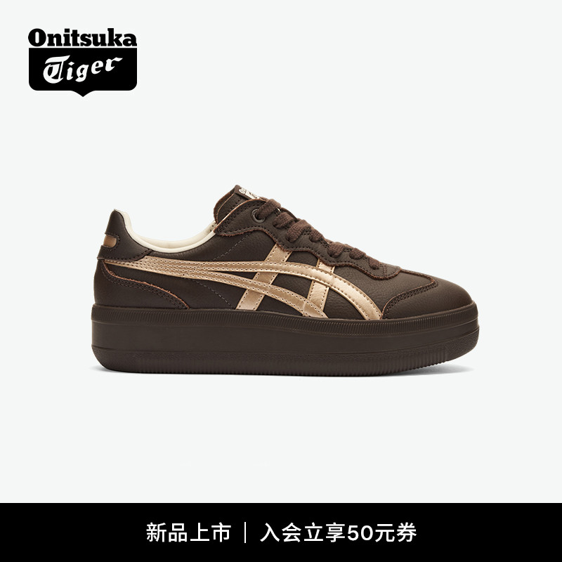 鬼塚虎厚底板鞋德训鞋