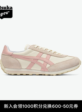 Onitsuka Tiger鬼塚虎EDR 78™夏季米色粉色韩系休闲鞋阿甘鞋