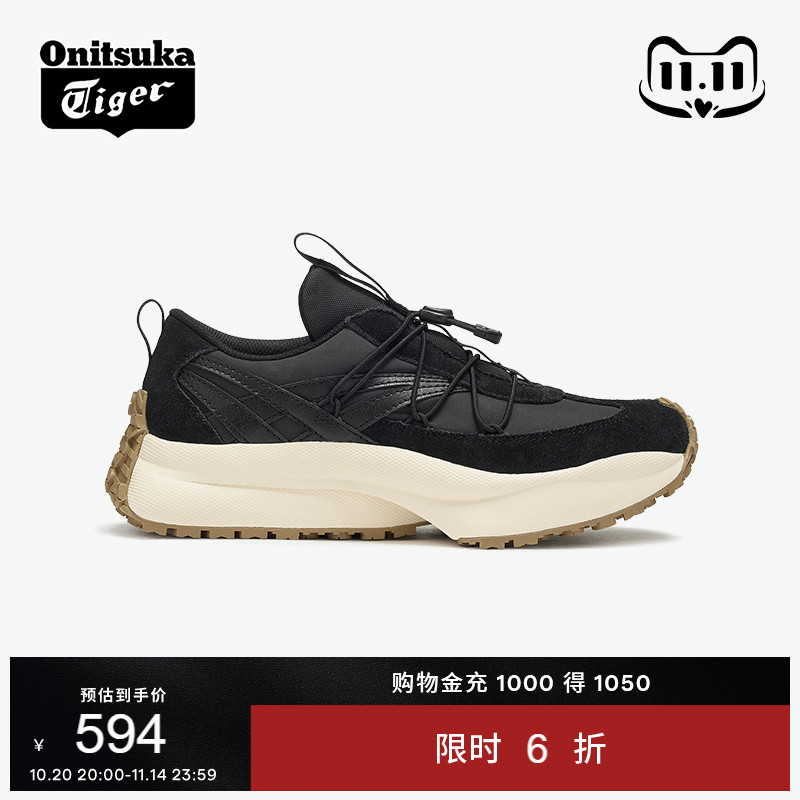 鬼塚虎SP-IV黑色运动休闲鞋