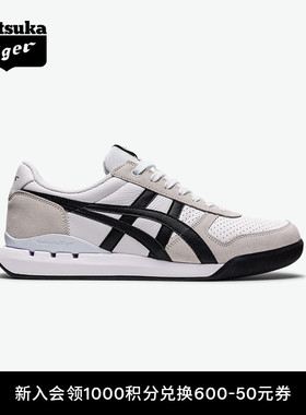 [经典]Onitsuka Tiger鬼塚虎ULTIMATE 81 EX夏季男女休闲鞋
