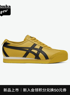 [新品]Onitsuka Tiger鬼塚虎MEXICO 66™ PF男女鞋时尚经典休闲鞋