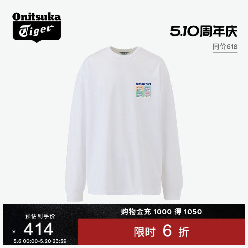 Onitsuka Tiger鬼塚虎男女圆领舒适时尚印花长袖T恤衫