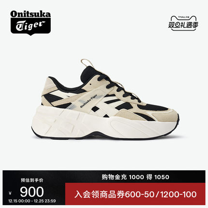 Onitsuka Tiger鬼塚虎SP-I黑白冬季运动休闲鞋厚底老爹鞋