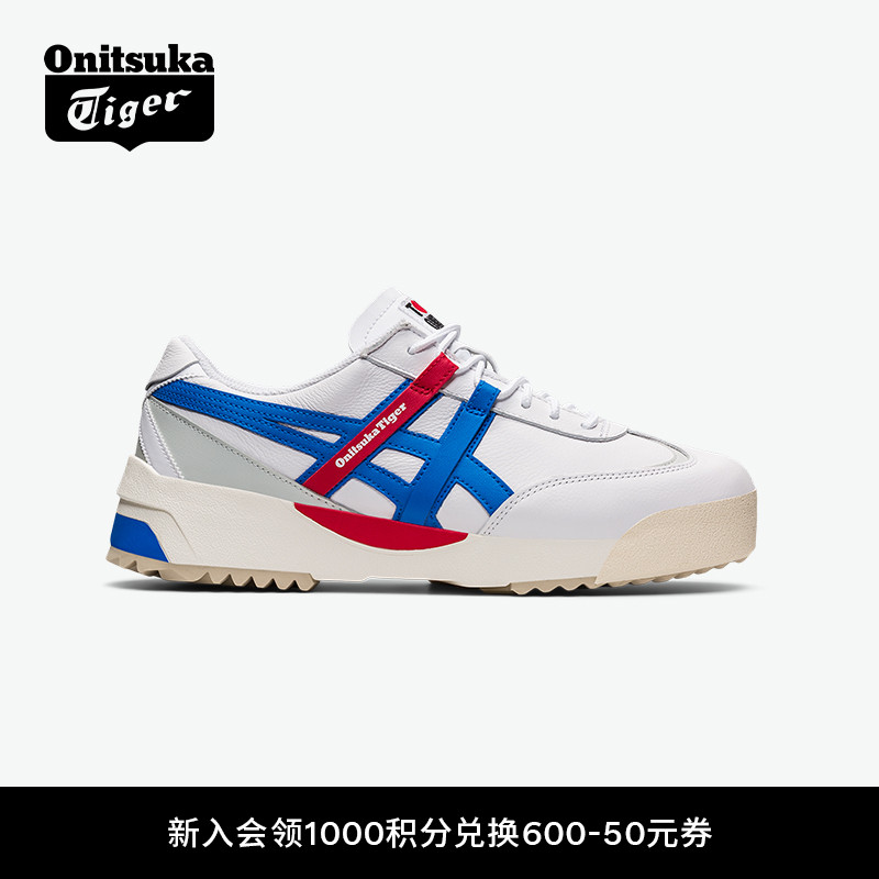 鬼塚虎男女款厚底鞋休闲老爹鞋