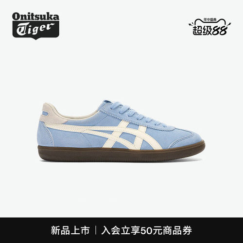 鬼塚虎TOKUTEN经典板鞋德训鞋