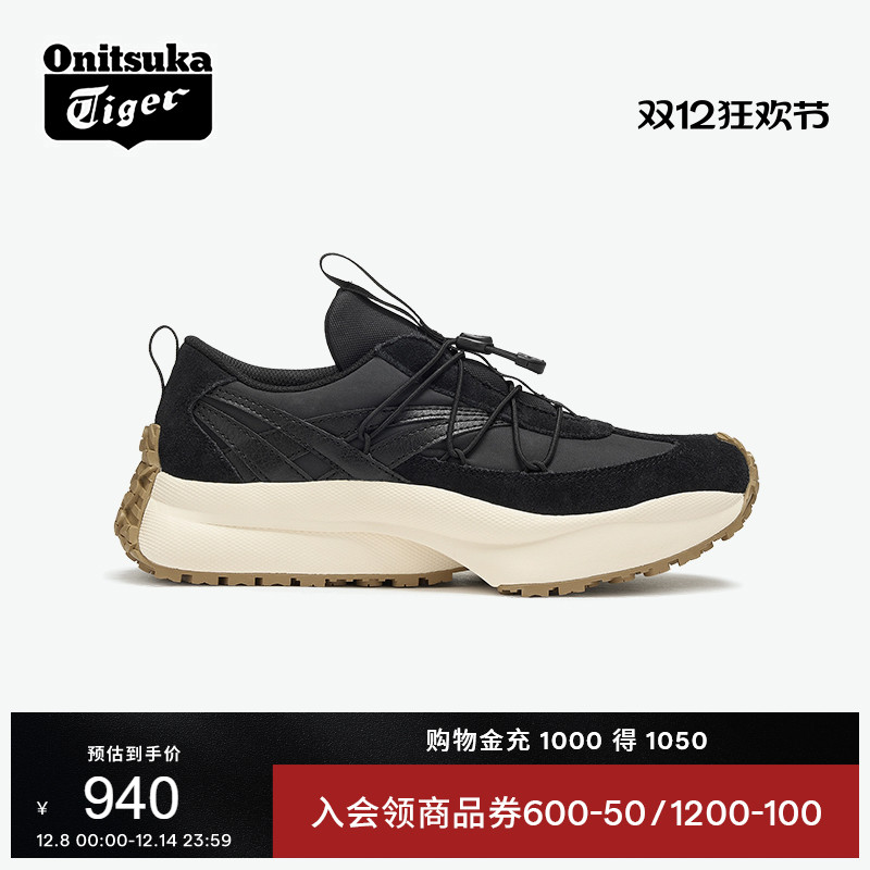 鬼塚虎SP-IV黑色运动休闲鞋