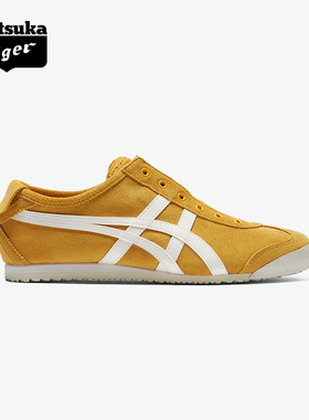 [经典]Onitsuka Tiger鬼塚虎MEXICO 66™ SLIP-ON舒适休闲鞋