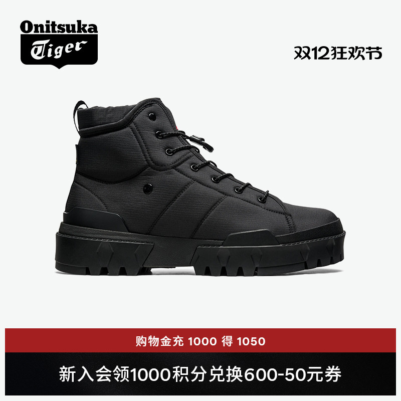 鬼塚虎男鞋女鞋黑色运动休闲鞋