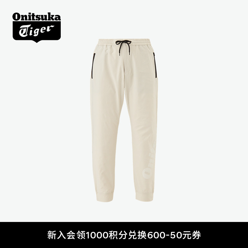 鬼塚虎时尚简约运动休闲男款长裤