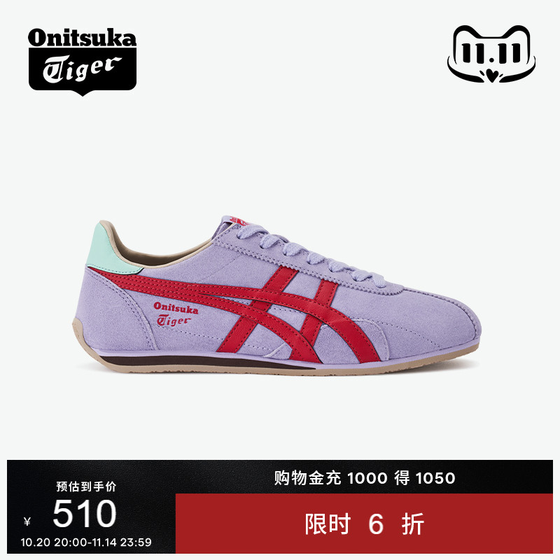 鬼塚虎男女复古休闲运动鞋休闲鞋