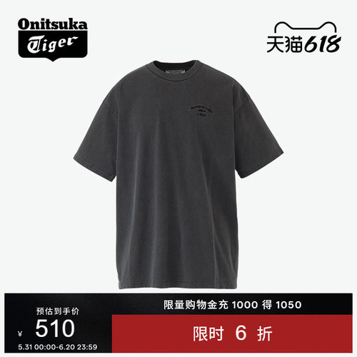 鬼塚虎男女圆领简约短袖T恤