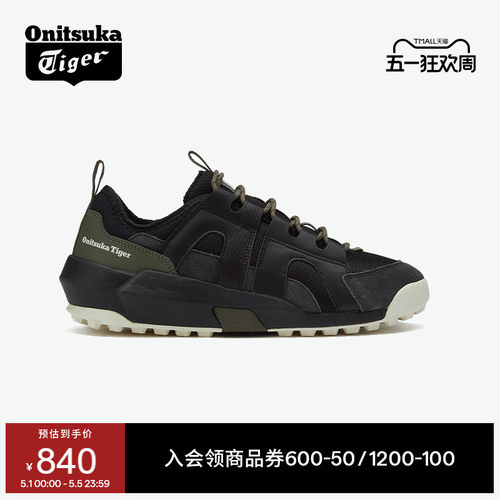 鬼塚虎黑色男鞋女鞋运动休闲鞋