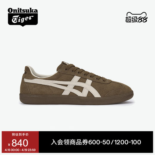 鬼塚虎TOKUTEN板鞋德训鞋