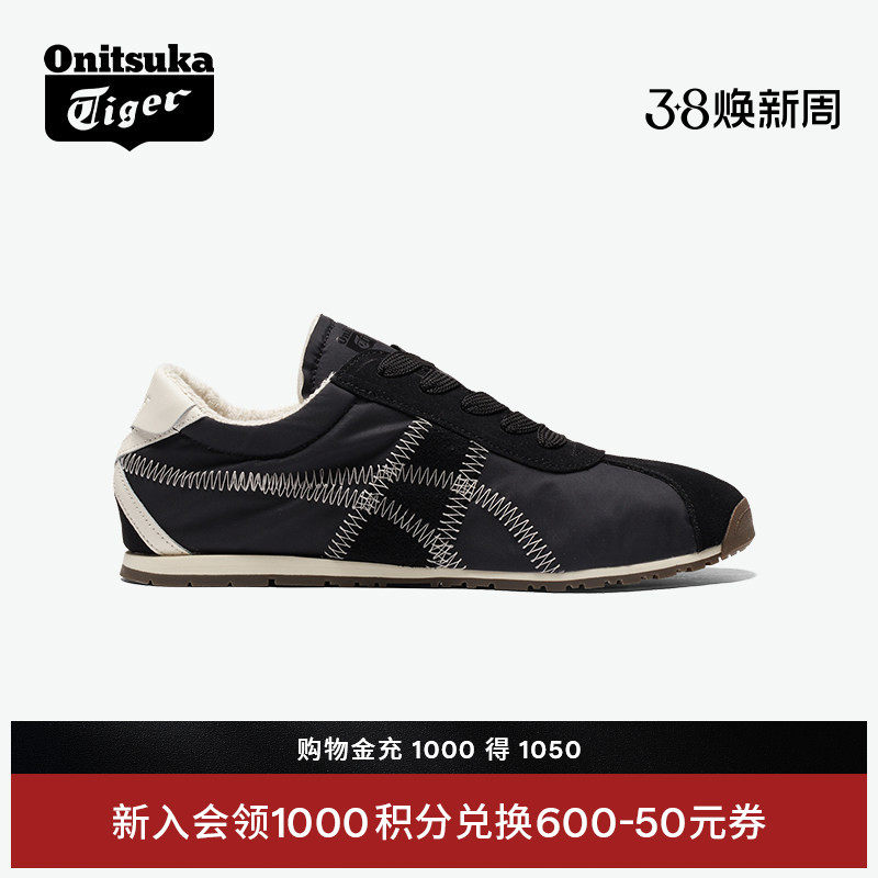 Onitsuka Tiger鬼塚虎TIGER CORSAIR A55冬季男女休闲鞋运动鞋