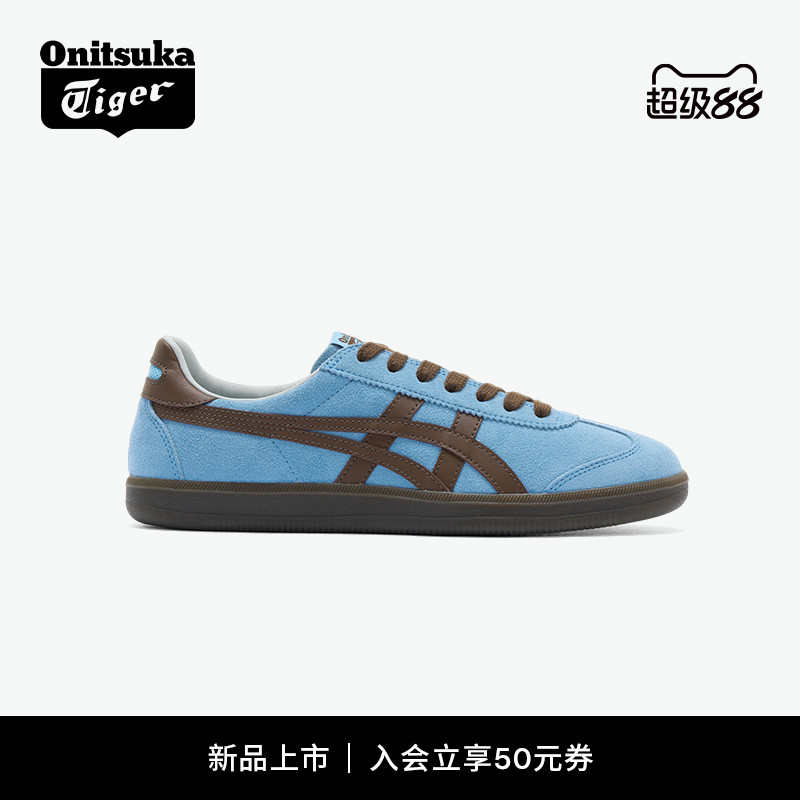 鬼塚虎TOKUTEN经典板鞋德训鞋