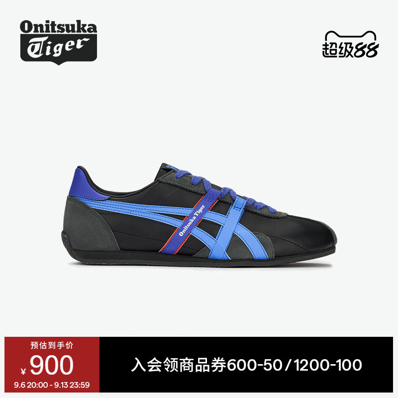 Onitsuka Tiger鬼塚虎RUNSPARK 2.0 秋季男女款赛车风休闲鞋