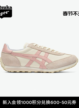 Onitsuka Tiger鬼塚虎EDR 78™冬季米色粉色韩系休闲鞋阿甘鞋