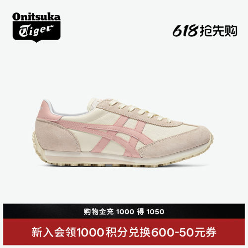 鬼塚虎EDR78休闲鞋复古阿甘鞋