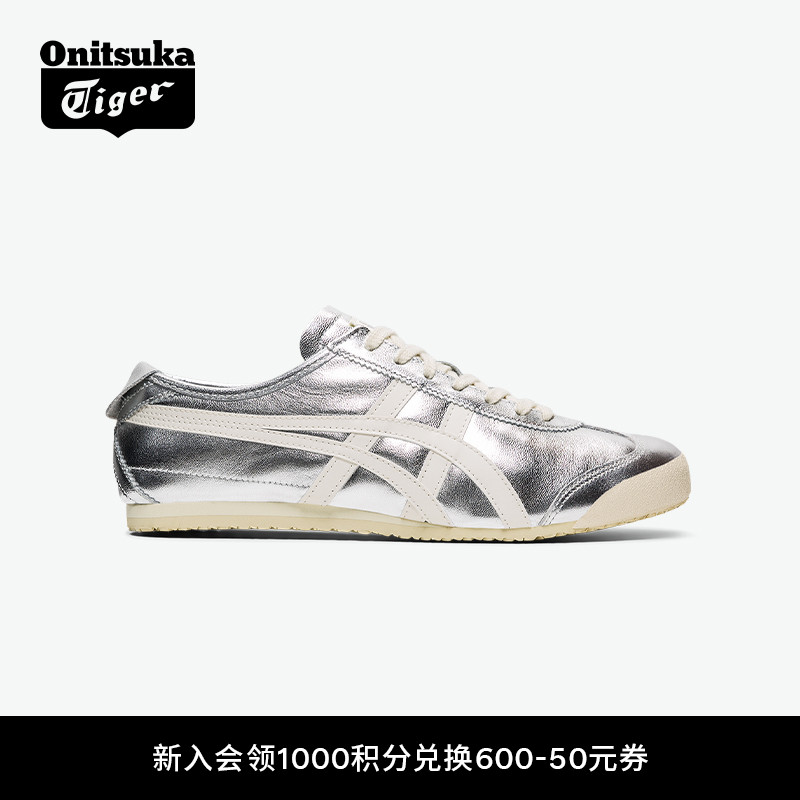 鬼塚虎MEXICO66™银色运动休闲鞋