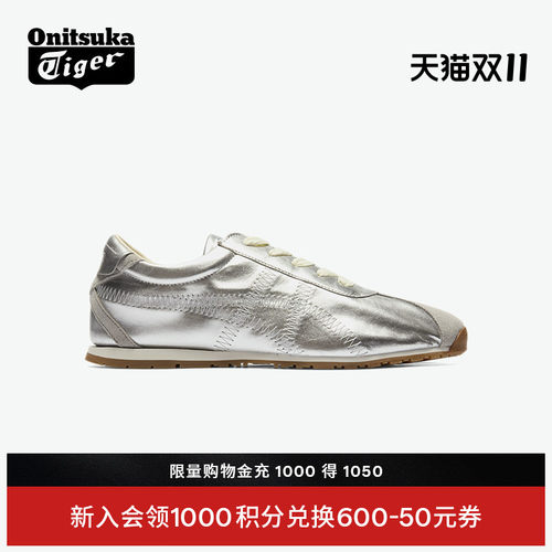 鬼塚虎女款银色时尚休闲鞋