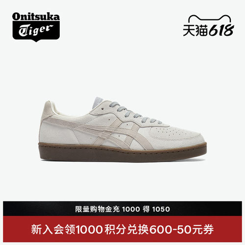 鬼塚虎GSM舒适时尚休闲板鞋