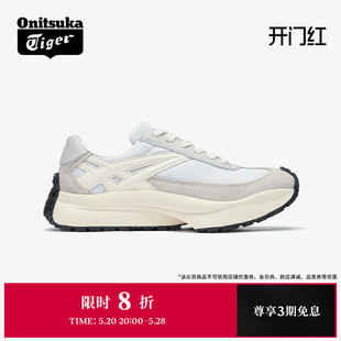 Onitsuka Tiger鬼塚虎SP 新品 II灰色简约舒适轻便运动休闲鞋