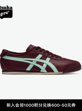 Onitsuka Tiger鬼塚虎MEXICO 66™ 冬季复古休闲鞋