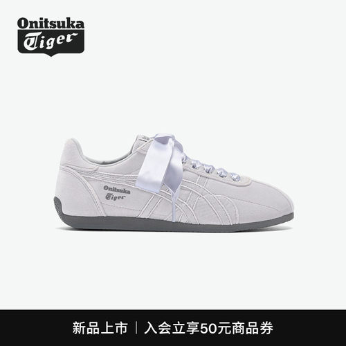 鬼塚虎女款灰色复古休闲鞋