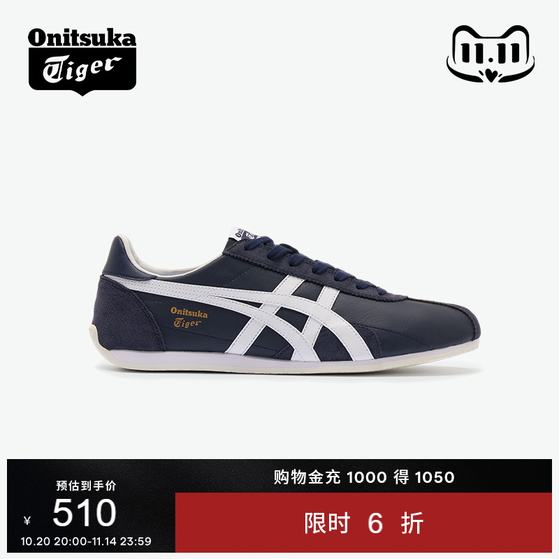 鬼塚虎男女复古休闲运动鞋休闲鞋