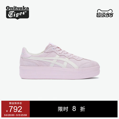 鬼塚虎女鞋厚底板鞋德训鞋