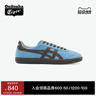 鬼塚虎TOKUTEN经典板鞋德训鞋