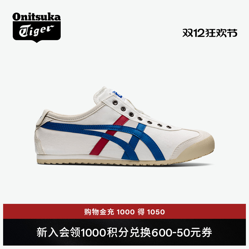 []Onitsuka TigerVMEXICO 66? SLIP-ONһŵ 850Ԫ