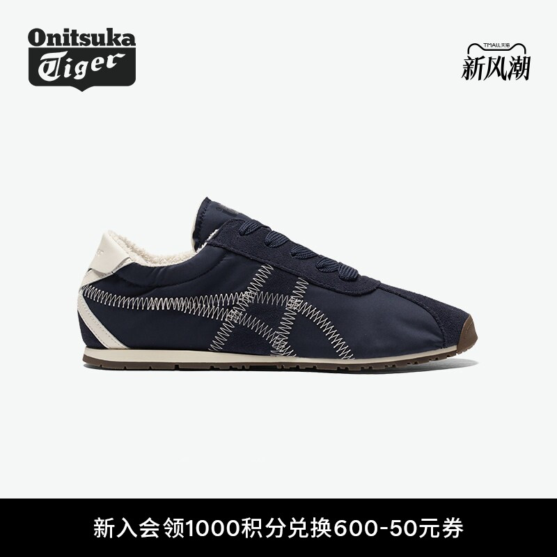 鬼塚虎男女同款时尚运动休闲鞋										