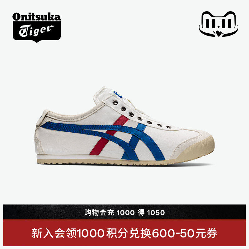 [����]Onitsuka Tiger��V��MEXICO 66? SLIP-ON����һ�ŵ�