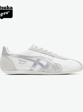 Onitsuka Tiger鬼塚虎RUNSPARK银色冬季复古时尚运动鞋休闲鞋