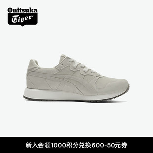 休闲鞋 Onitsuka 米色时尚 A40春季 Tiger鬼塚虎TIGER ALLIANCE