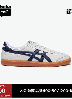 Onitsuka Tiger鬼塚虎TOKUTEN男女简约时尚板鞋T字头鞋复古德训鞋