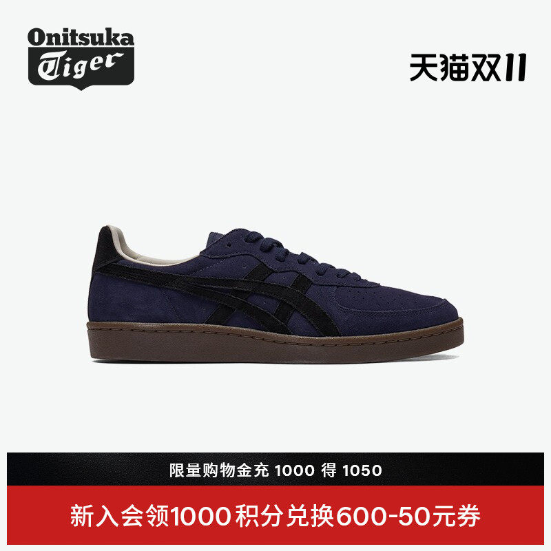 Onitsuka Tiger鬼塚虎GSM男女款秋季深蓝色舒适时尚休闲板鞋