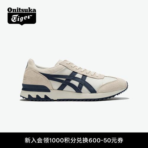 鬼塚虎时尚百搭复古休闲男女鞋