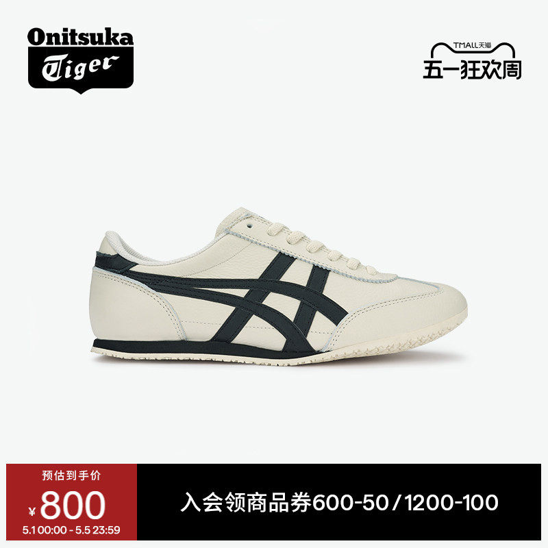 Onitsuka Tiger鬼塚虎MACHU RACER夏季男女时尚运动休闲鞋