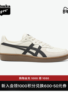 [经典]Onitsuka Tiger鬼塚虎GSM男女款米白色黑色时尚休闲板鞋