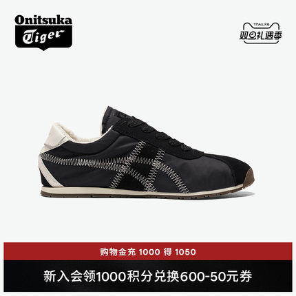 Onitsuka Tiger鬼塚虎TIGER CORSAIR A55冬季男女休闲鞋运动鞋