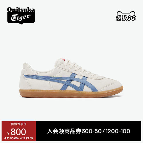 鬼塚虎TOKUTEN男女款休闲德训鞋