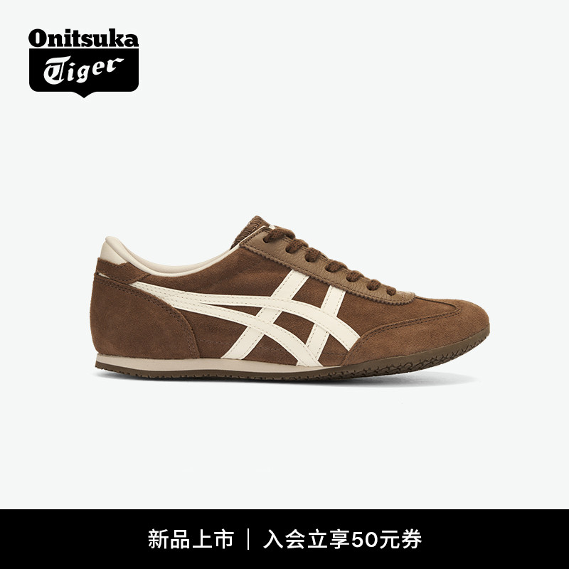 鬼塚虎男女时尚运动休闲鞋