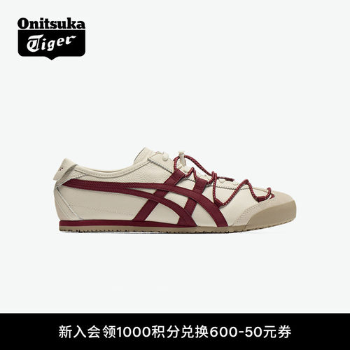 鬼塚虎男女款时尚舒适休闲鞋