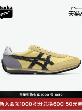 Onitsuka Tiger鬼塚虎EDR 78™男女款夏季时尚休闲鞋阿甘鞋